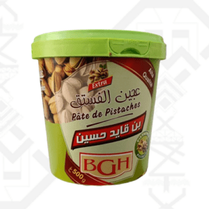 Pâte de pistache BGH - 500 GR