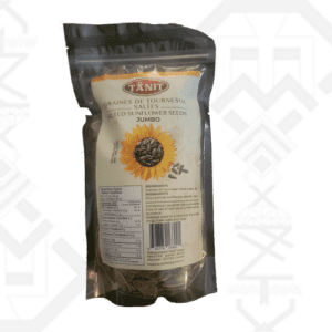 Graines de tournesol salées - 250 GR
